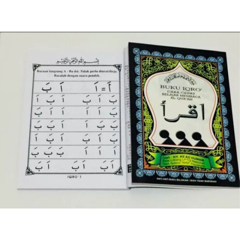

BUKU IQRO A5 UKURAN BESAR 15 X 20 CM