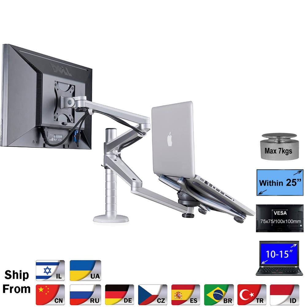 Oa 7x Penyangga Monitor Lcd 25 Multimedia Dual Arm stand 