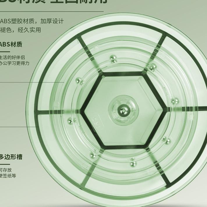 

JU7✰ Deli Pen Holder / Rak Tempat Pulpen Pensil 7 Sekat Dapat Di Putar 8943 Barang Laris