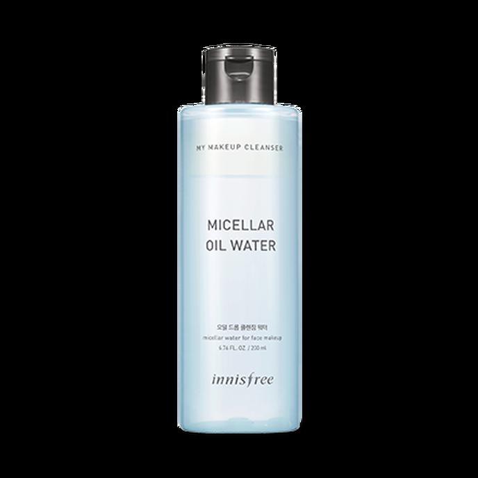 INNISFREE - My Makeup Cleanser - Micellar Oil Water 200ml