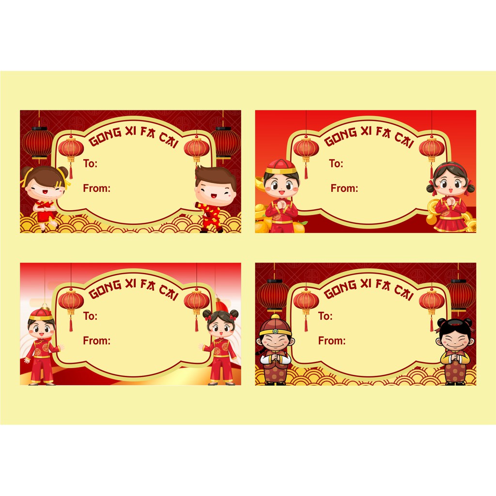 

Stiker /stiker label kado hadiah imlek chinese family Gong Xi Fa Cai