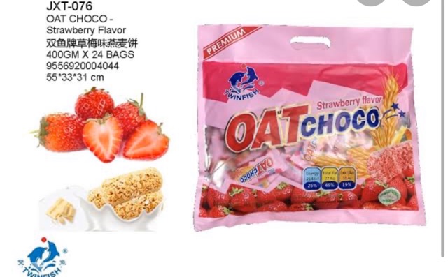 Oat choco twinfish malaysia murah