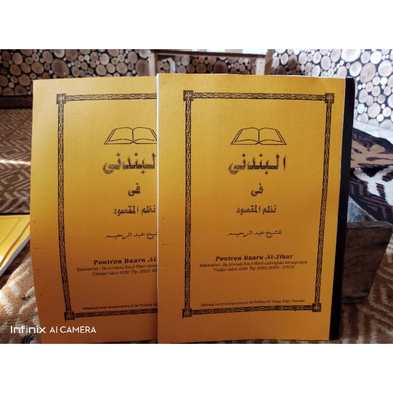 Surahan sunda yaqulu marti cianjur