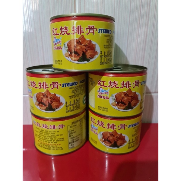 

gulong stewed pork chops pai kut /iga babi 256 gram