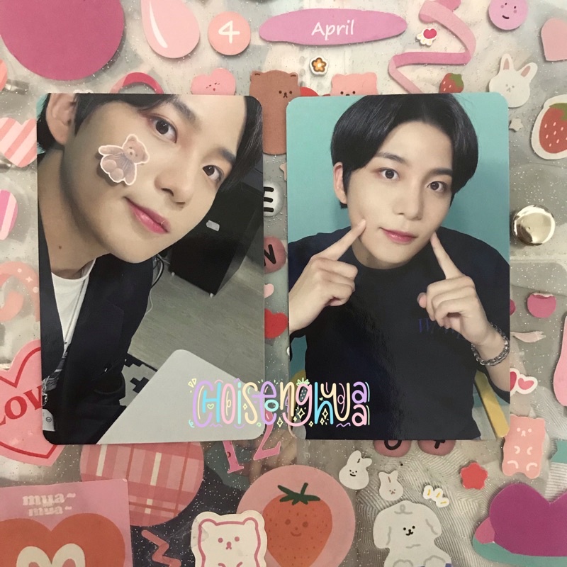 [ATEEZ] WONDERWALL 1.0 JONGHO SET
