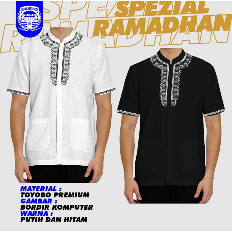 Baju koko persib original passion 33