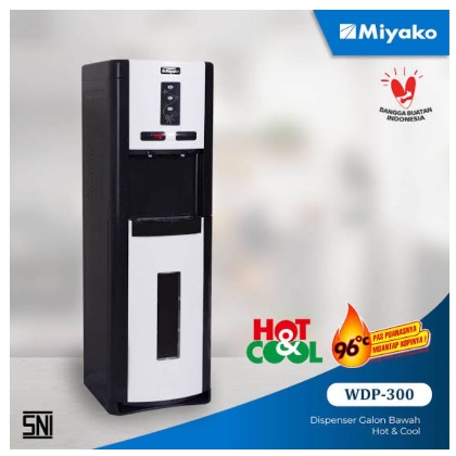 DISPENSER GALON BAWAH MIYAKO WDP 300 HOT AND COOL GARANSI RESMI