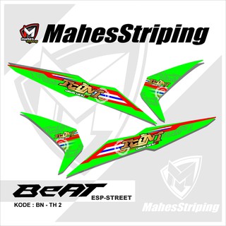 Sticker Stiker Striping  Variasi  List Motor  Honda Beat  Fi 