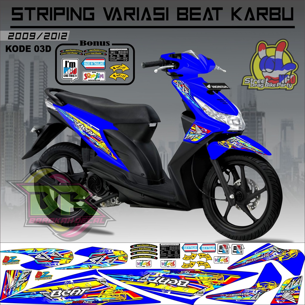 Striping Beat Karbu Stiker Lis Motor Beat Karbu kode 03