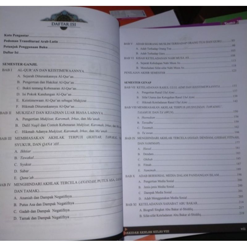 ORI buku teks siswa akidah akhlak k13 Depag kelas 8 edisi revisi 2020