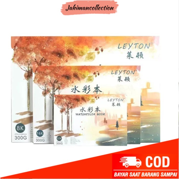 

✨ BISA COD ✨ leyton cellulose watercolor book 300GSM 27x19.5cm