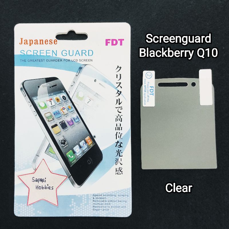 Screenguard Blackberry Q10