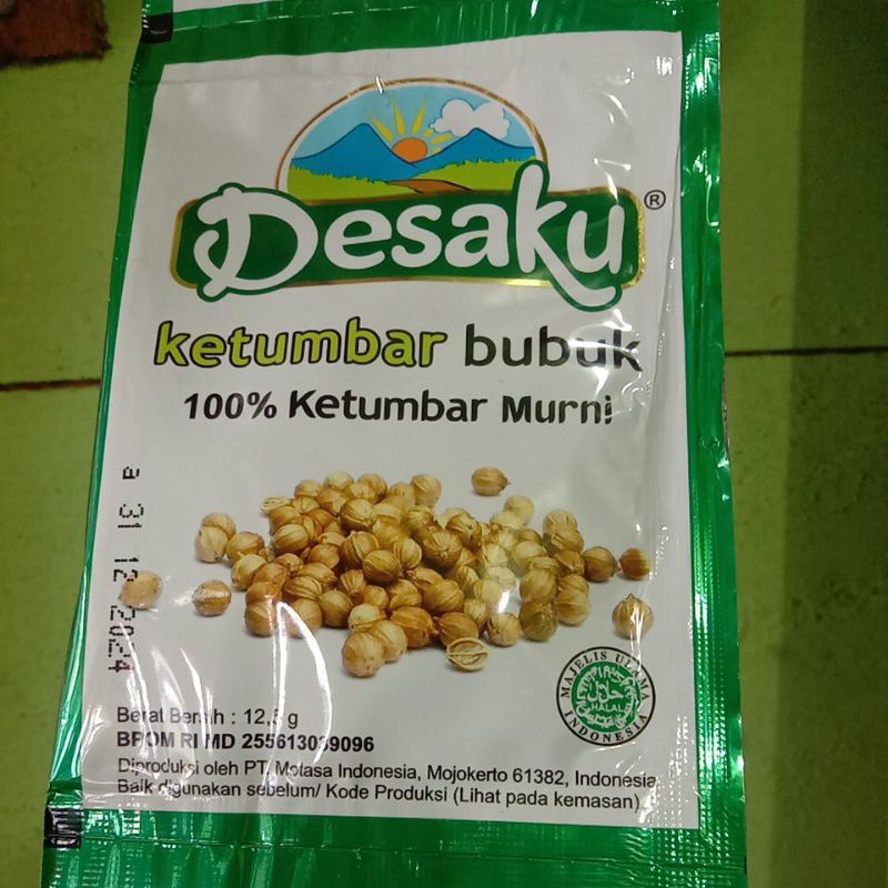 Ketumbar bubuk desaku