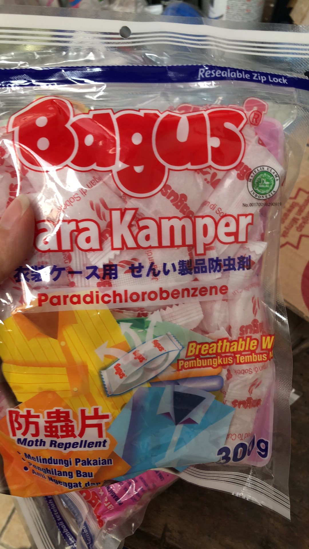 Bagus Para Kamper 300gr