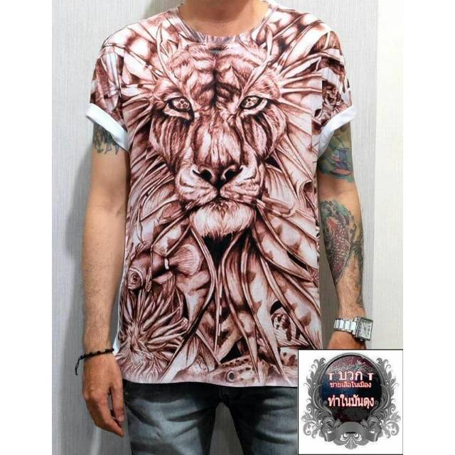 kaos bangkok 3d singa