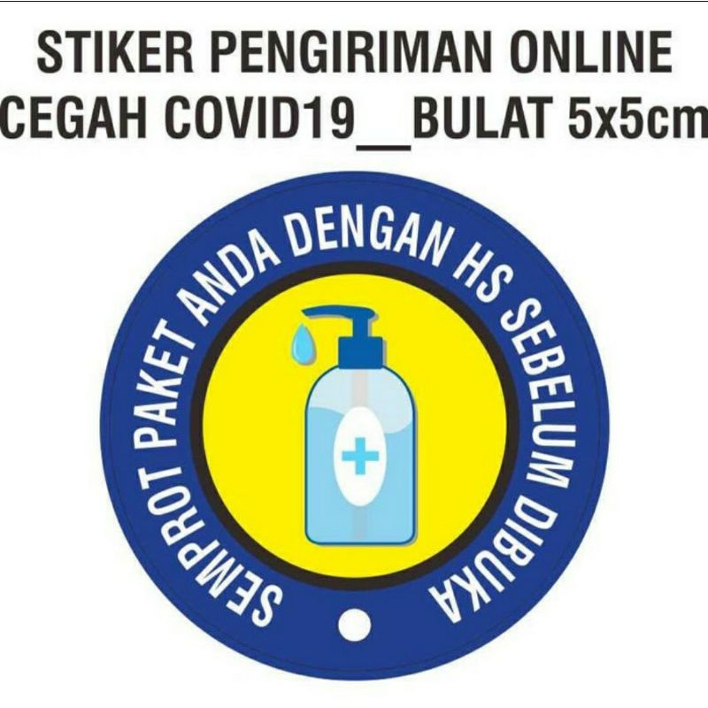 

STIKER PENGIRIMAN ONLINE CEGAH COVID19 CROMO