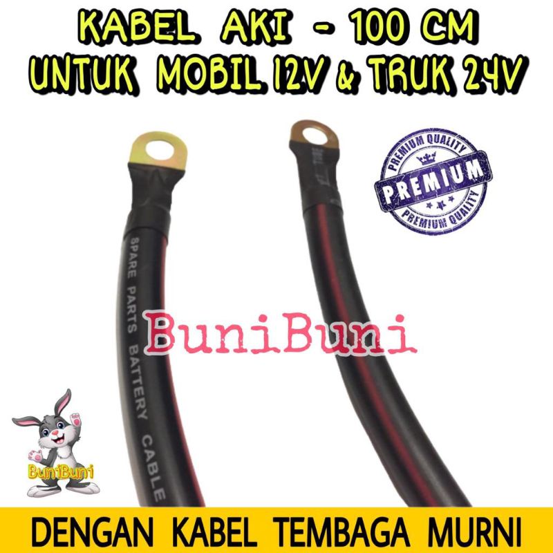 Kabel Aki 100 CM / Kabel Aki Massa Untuk Mobil 12V &amp; Truk 24V Panjang 1 METER