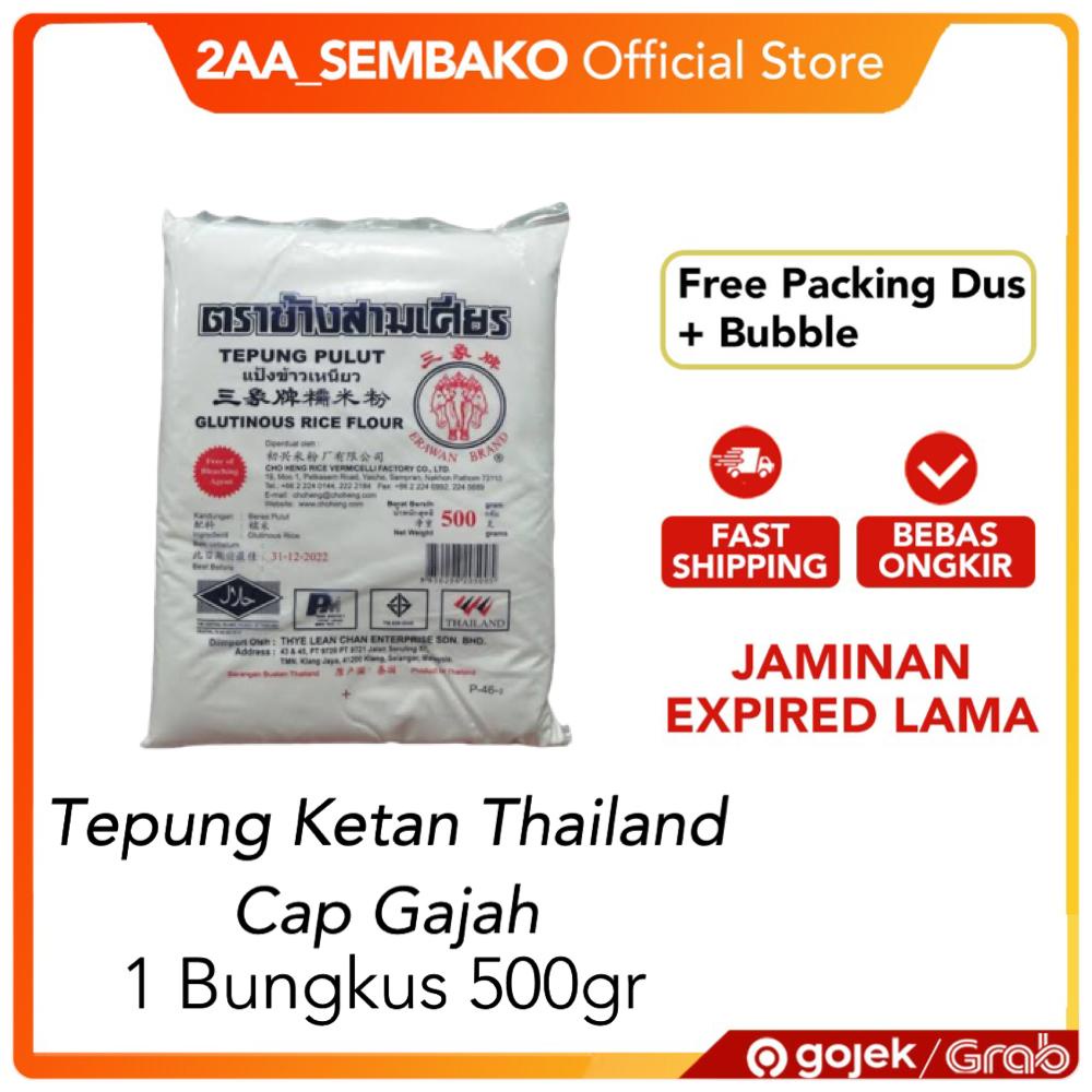 

Tepung Ketan Thailand Cap Gajah 1Pcs