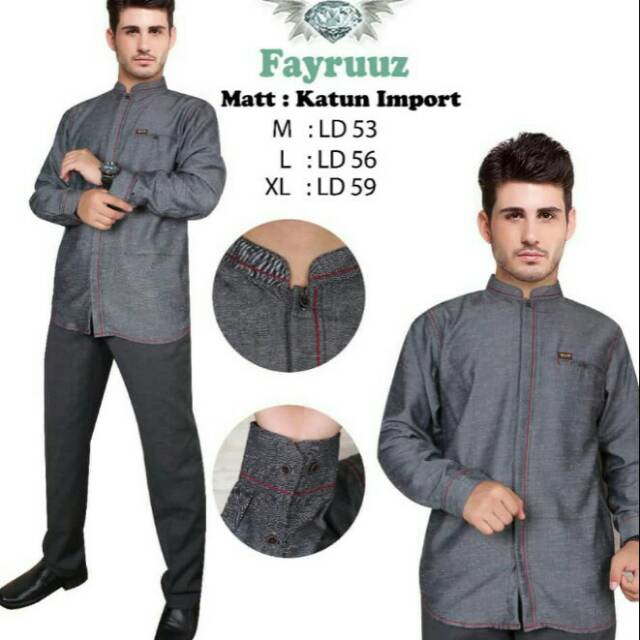 Kemko fayruuz / kemko harley