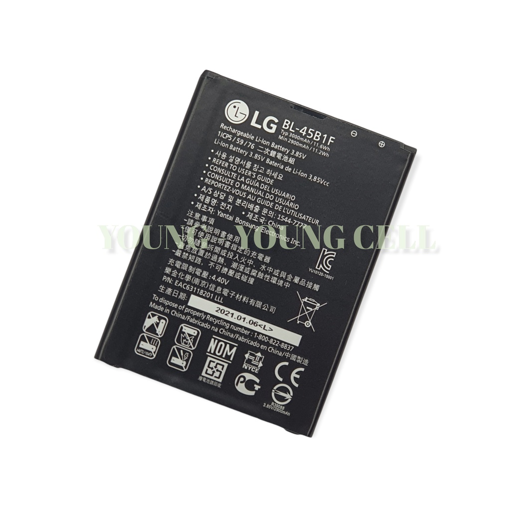 BATERAI ORIGINAL OEM LG V10 / BL-45B1F / BL45B1F / BATRE / BATRAI / BATREI / BATERE