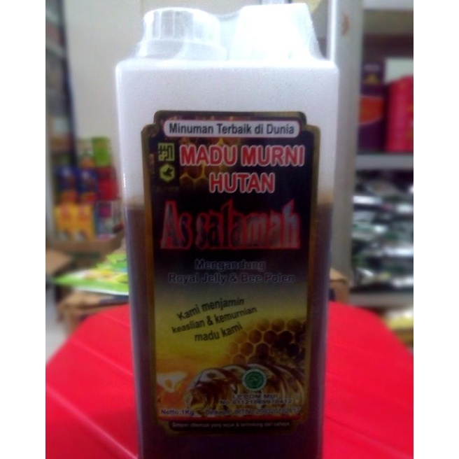 

MADU HUTAN RIAU 1 KG AS SALAMAH TERMURAH