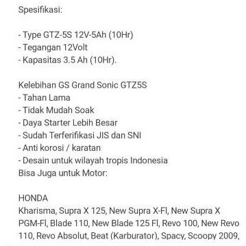 AKI GS GTZ5S 5A MIO J BEAT VARIO 110 SCOOPY JUPITER SUPRA X NINJA SPIN XEON BYSON R15 FORCE 1 VIXION