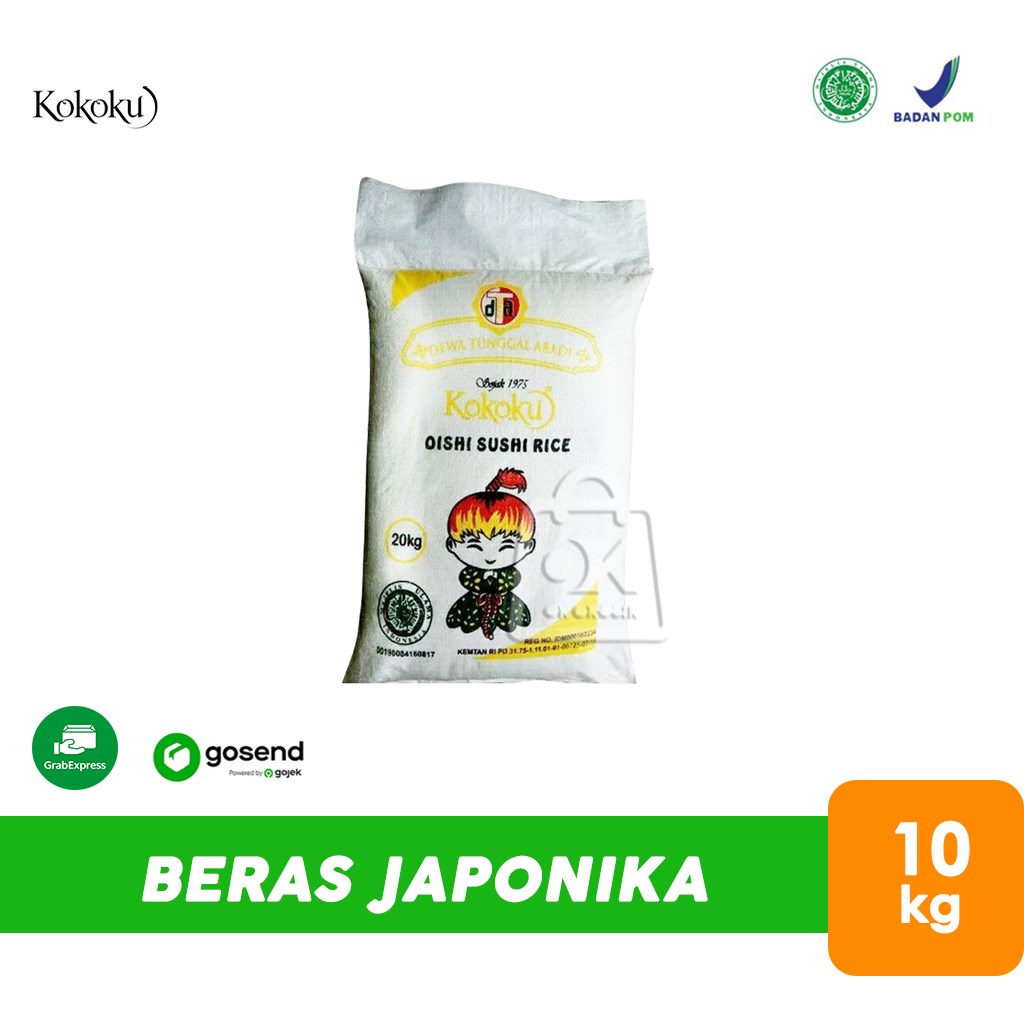 

Beras Jepang Japonica Kokoku 10kg (KHUSUS INSTANT)