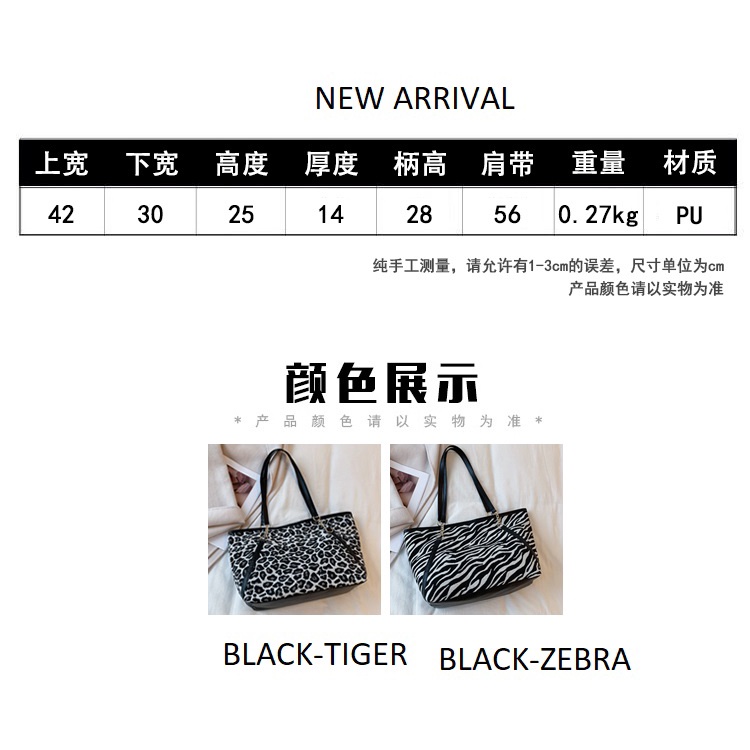 (2PC BISA IKG)GTBI998876401  New arrival  !!! Tas Tote Bag Wanita Import Premium