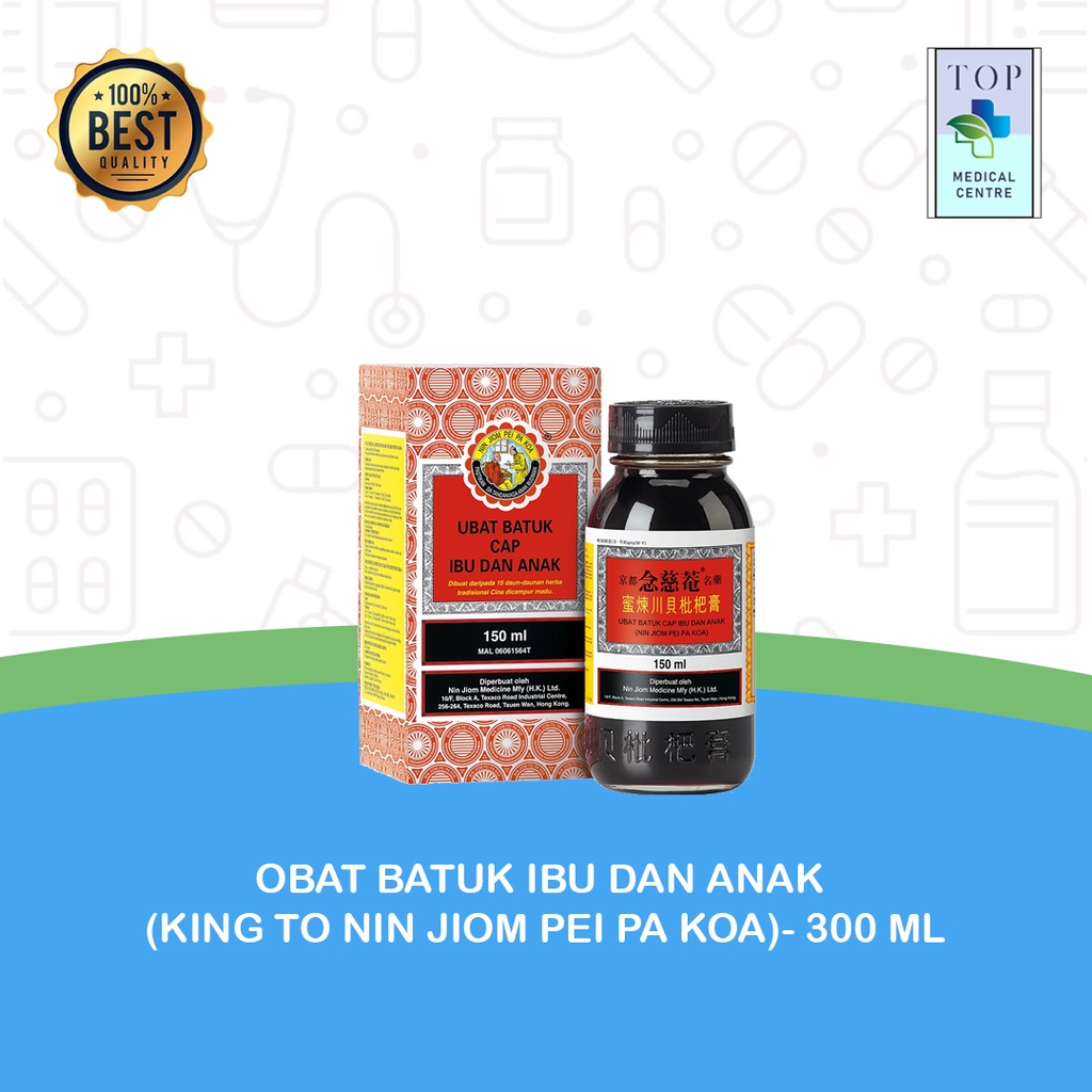 Obat Batuk Ibu dan Anak (King To Nin Jiom Pei Pa Koa)- 300 mL/150 mL