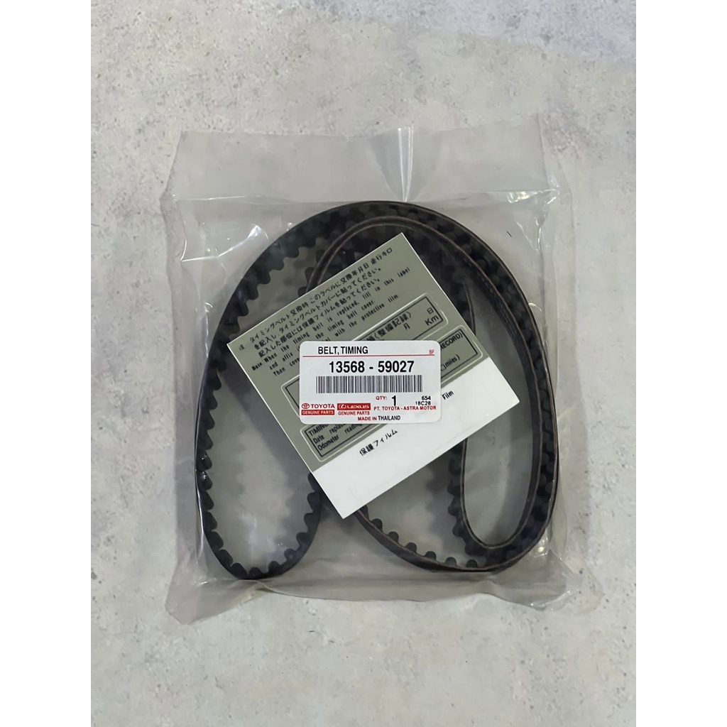 Timing Belt Toyota Hiace Diesel New 13568-59027