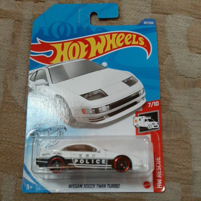 HotWheels NISSAN 300ZX TWIN TURBO
