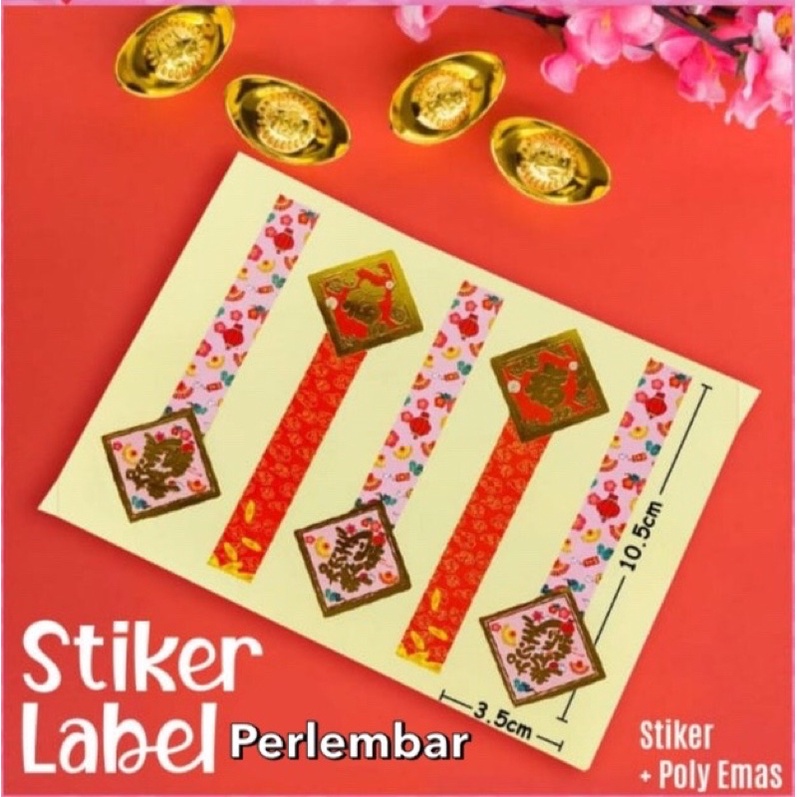 

PERLEMBAR Sticker Imlek Hiasan Toples Hampers Kado - Stiker CNY 4
