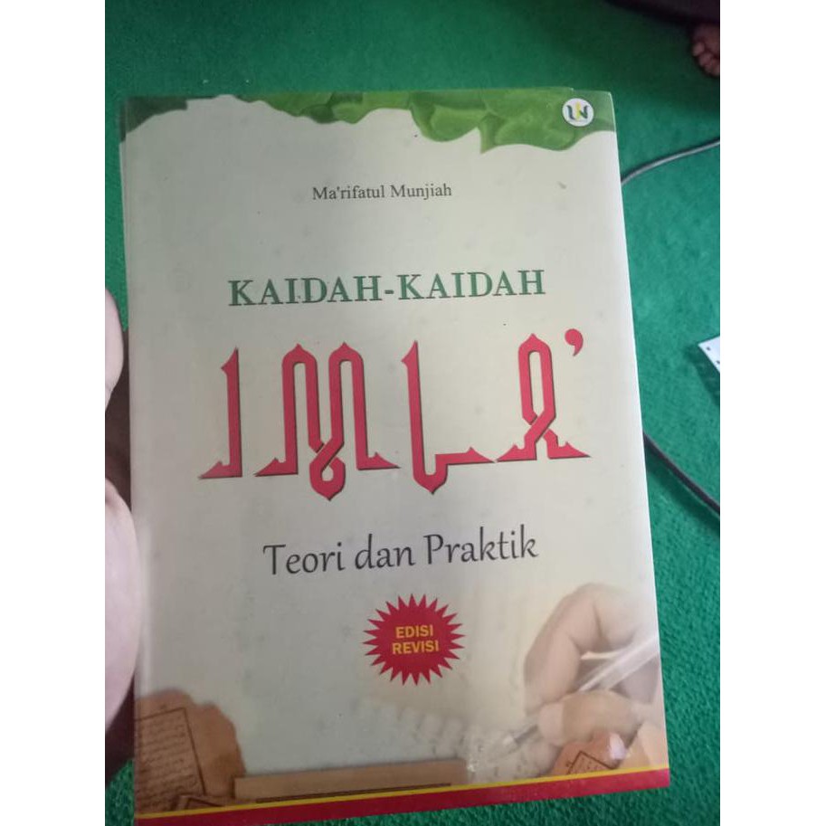 New Kaidah Kaidah Imla' *Ma'Rifatul Munjiah