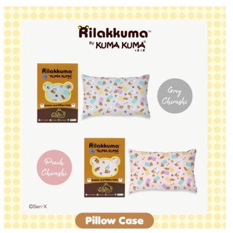 RILAKKUMA BY KUMA KUMA SARUNG GULING TANCEL S-XL