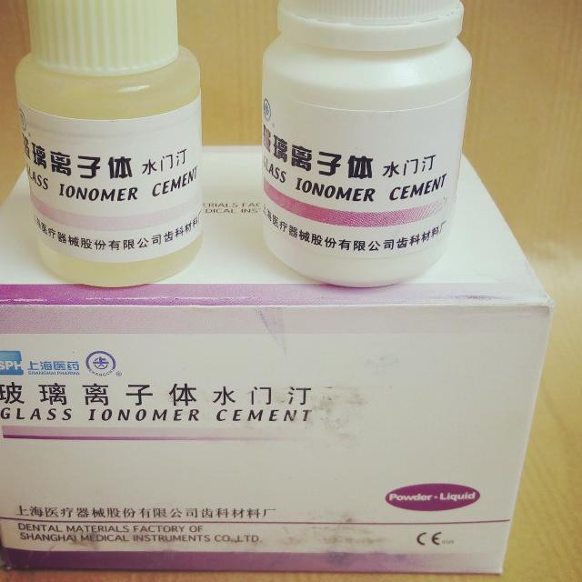 fʊ ✧dhc✧ ʊш GIC Glass Ionomer Cement Bahan TambaL Gigi Lem Gigi Lem Behel Lem Ortho ввтшʊ