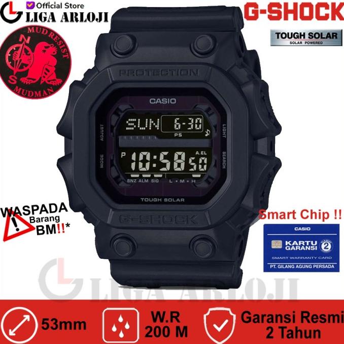 Casio G-Shock KING KONG Jam Tangan Pria Black GX-56BB-1