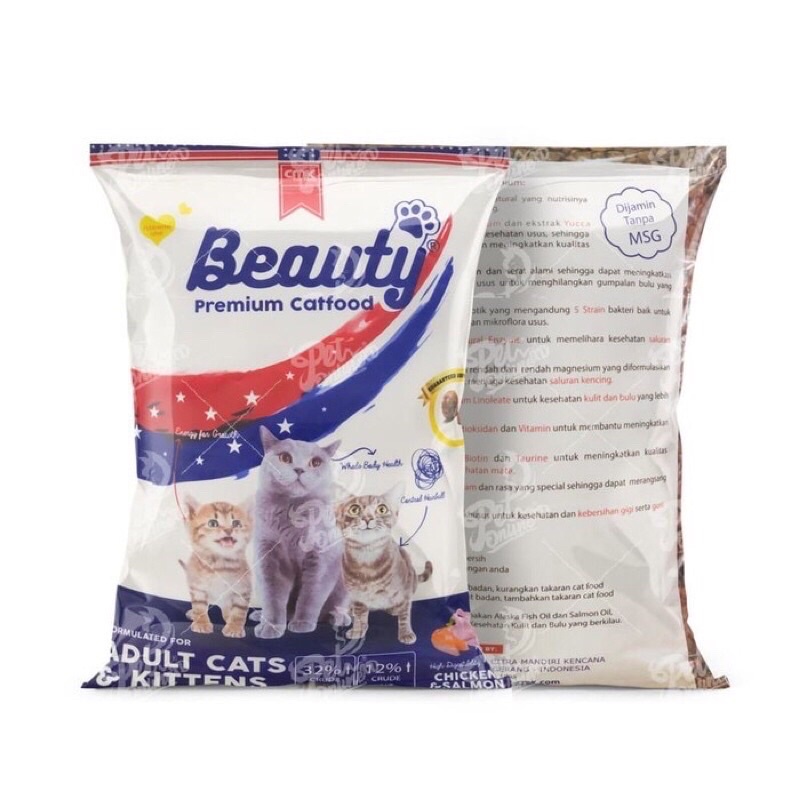 BEAUTY CAT FOOD|| BEAUTY 1kg