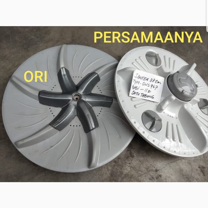 Pulsator Mesin Cuci Sanken QW-S967 967