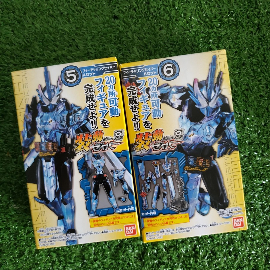 SODO SO DO SHODO 9 KAMEN RIDER SABER XROSS FEATURING BLADES ESPADA