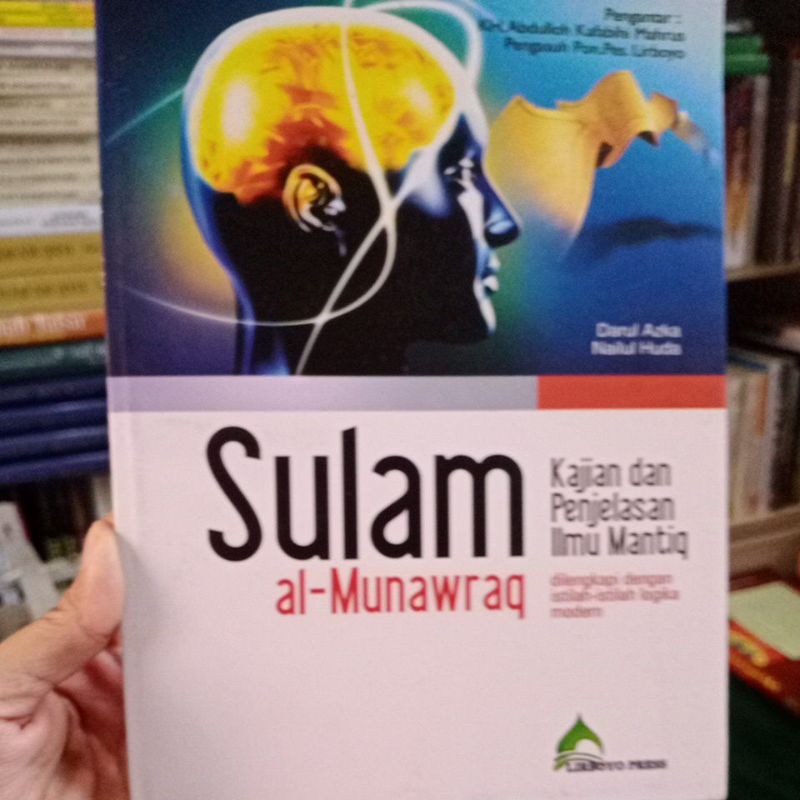 Sulam Al Munawraq terjemahan ilmu mantik atau logika