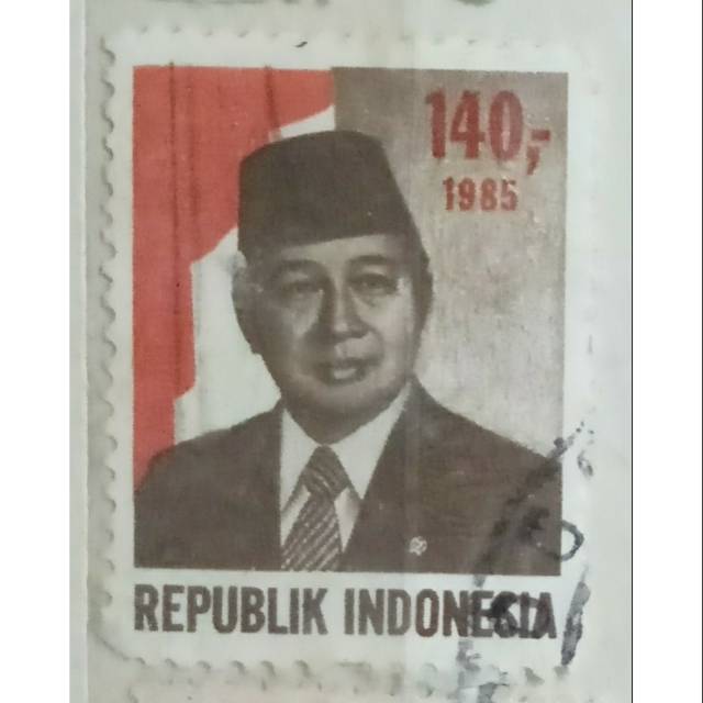 Perangko Kuno Edisi Soeharto