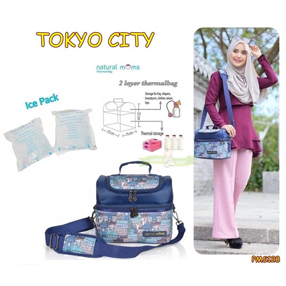 PMS128 COOLER BAG NATURAL MOMS TOKYO CITY TAS ASI