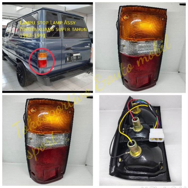 Lampu Stop Rem Lamp belakang Assy Toyota kijang super 1987-1991 Tail Lamp kijang super