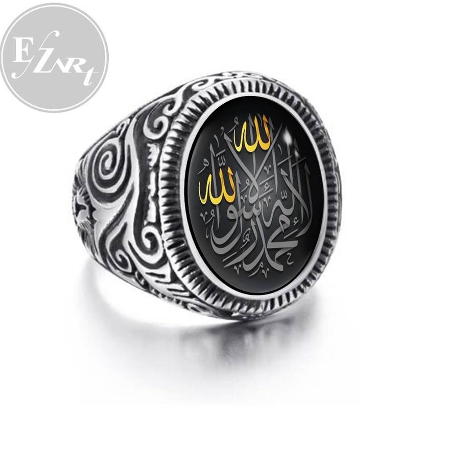 Terbaru.. [EZArt] CINCIN TAUHID ISLAM UKIRAN BUNGA BATU MATA CEMBUNG LAFADZ ALLAH STAINLESS STEEL PR