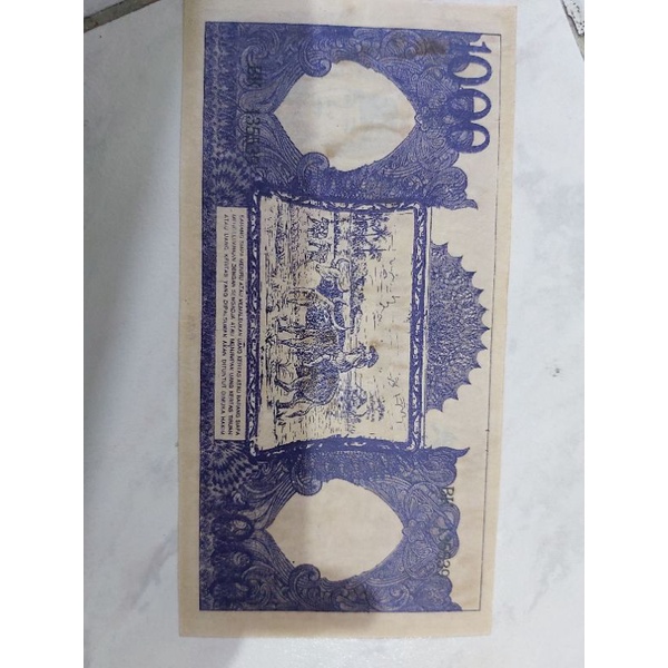 uang kertas 1000 rupiah tahun 1964