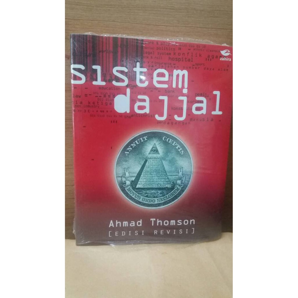 YA ALLAH AKU Lelah B-1878