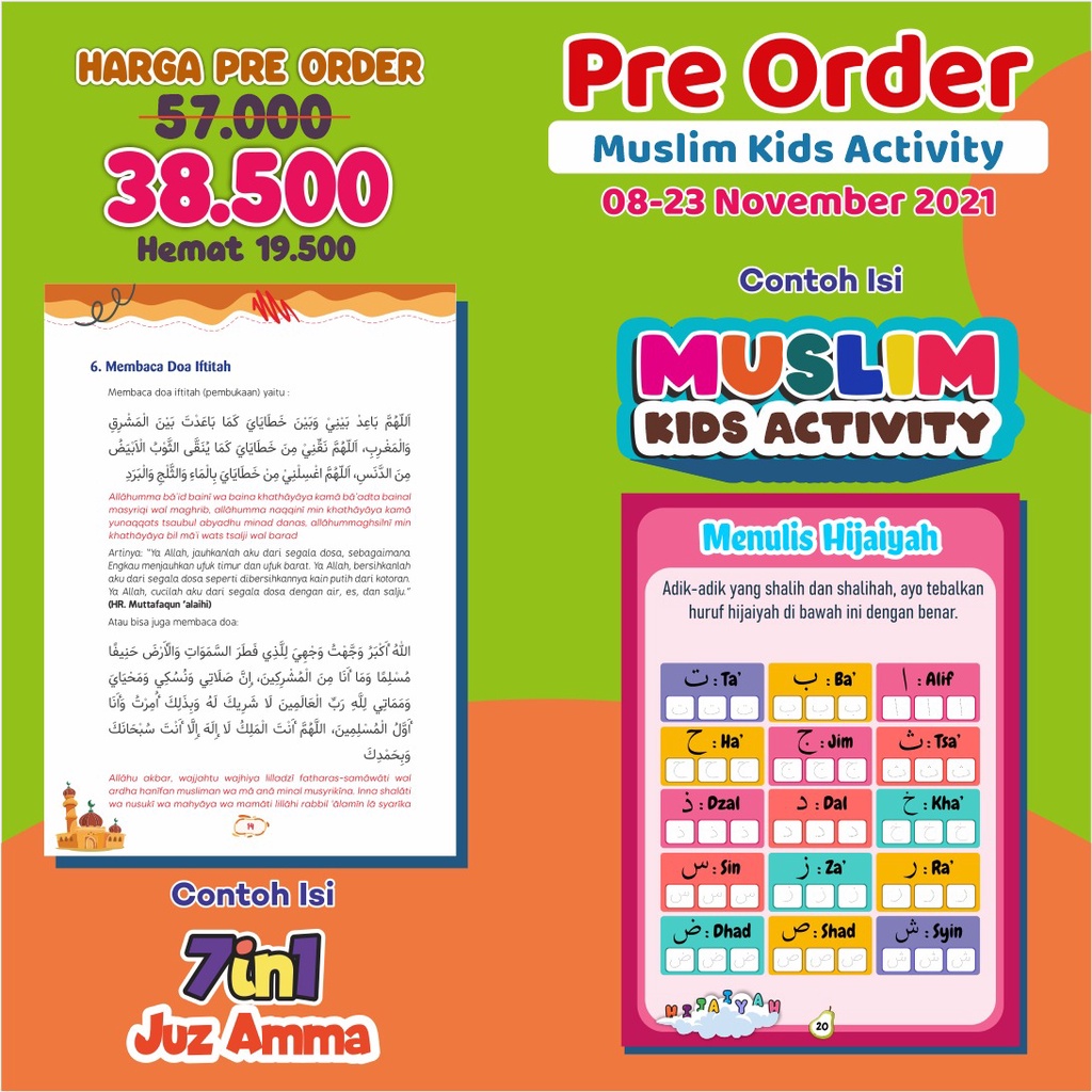 Buku Juz Amma Anak 7in1 + Bonus  Buku Muslim Kids Activity