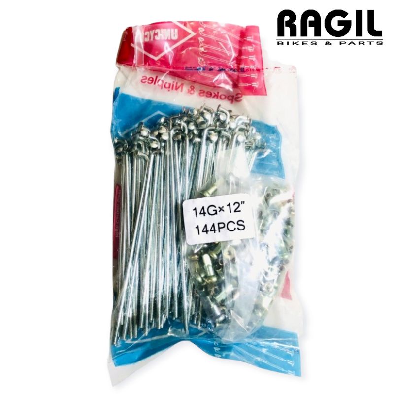 JARI JARI SEPEDA 12 INCH RING 12" ANAK BMX CHROME KROM RUJI JARI-JARI