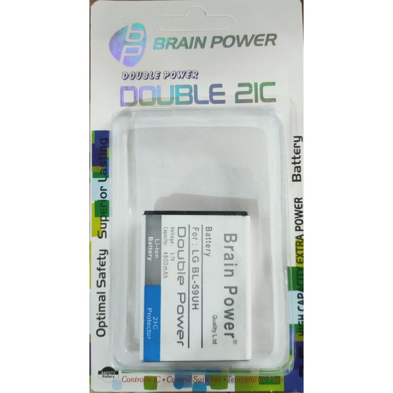 Battery batre LG BL - 59UH Brain power