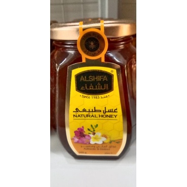 

Madu Al Shifa 250grm